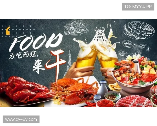 激情点燃东北足球赛焕新海报引爆盛夏绿茵城市全民狂欢之夜盛典嘉