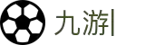 九游 (中国)官方网站-九游官网唯一登录入口